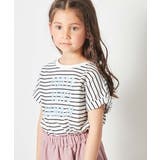 [100-130]ロゴアソートＴシャツ | a.v.v【KIDS】 | 詳細画像4 