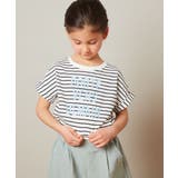 [100-130]ロゴアソートＴシャツ | a.v.v【KIDS】 | 詳細画像5 