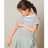 [100-130]ロゴアソートＴシャツ | a.v.v【KIDS】 | 詳細画像7 