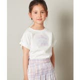 ホワイト | [100-130]ロゴアソートＴシャツ | a.v.v【KIDS】