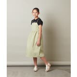 [100-130]ロゴ刺繍Ｔシャツ | a.v.v【KIDS】 | 詳細画像11 