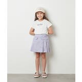 [100-130]ロゴ刺繍Ｔシャツ | a.v.v【KIDS】 | 詳細画像14 