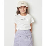 [100-130]ロゴ刺繍Ｔシャツ | a.v.v【KIDS】 | 詳細画像18 