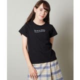 [100-130]ロゴ刺繍Ｔシャツ | a.v.v【KIDS】 | 詳細画像2 