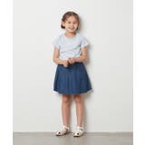 [100-130]ロゴ刺繍Ｔシャツ | a.v.v【KIDS】 | 詳細画像21 