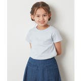[100-130]ロゴ刺繍Ｔシャツ | a.v.v【KIDS】 | 詳細画像22 