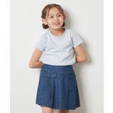 [100-130]ロゴ刺繍Ｔシャツ | a.v.v【KIDS】 | 詳細画像24 