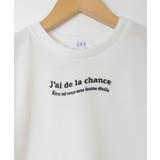 [100-130]ロゴ刺繍Ｔシャツ | a.v.v【KIDS】 | 詳細画像28 