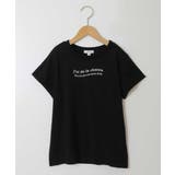 [100-130]ロゴ刺繍Ｔシャツ | a.v.v【KIDS】 | 詳細画像32 