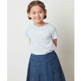 ライトブルー | [100-130]ロゴ刺繍Ｔシャツ | a.v.v【KIDS】