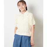 [100-130]襟付きぽこぽこトップス | a.v.v【KIDS】 | 詳細画像16 