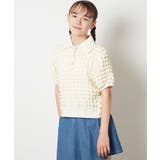 [100-130]襟付きぽこぽこトップス | a.v.v【KIDS】 | 詳細画像18 