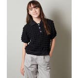 [100-130]襟付きぽこぽこトップス | a.v.v【KIDS】 | 詳細画像8 