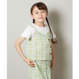 グリーン | [100-130]【セットアップ対応】キャミドッキングトップス | a.v.v【KIDS】
