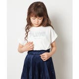 [100-130]タイダイ風グラデーションロゴTシャツ | a.v.v【KIDS】 | 詳細画像10 