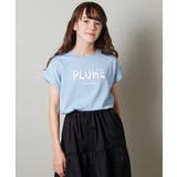 [100-130]タイダイ風グラデーションロゴTシャツ | a.v.v【KIDS】 | 詳細画像13 