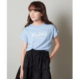 [100-130]タイダイ風グラデーションロゴTシャツ | a.v.v【KIDS】 | 詳細画像14 