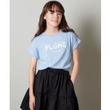 [100-130]タイダイ風グラデーションロゴTシャツ | a.v.v【KIDS】 | 詳細画像15 