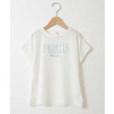 [100-130]タイダイ風グラデーションロゴTシャツ | a.v.v【KIDS】 | 詳細画像20 