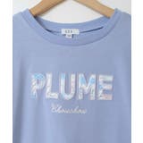 [100-130]タイダイ風グラデーションロゴTシャツ | a.v.v【KIDS】 | 詳細画像4 