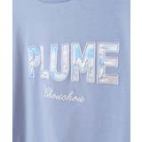 [100-130]タイダイ風グラデーションロゴTシャツ | a.v.v【KIDS】 | 詳細画像7 