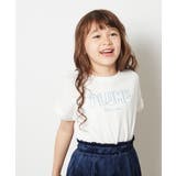 [100-130]タイダイ風グラデーションロゴTシャツ | a.v.v【KIDS】 | 詳細画像8 