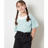 [100-130]アシメレイヤー風Ｔシャツ | a.v.v【KIDS】 | 詳細画像8 