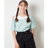 ミント | [100-130]アシメレイヤー風Ｔシャツ | a.v.v【KIDS】