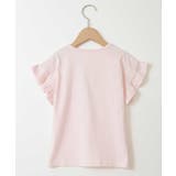 [140-150]袖フリルスパンコールＴシャツ | a.v.v【KIDS】 | 詳細画像3 