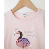 [140-150]袖フリルスパンコールＴシャツ | a.v.v【KIDS】 | 詳細画像4 