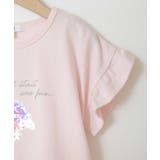 [140-150]袖フリルスパンコールＴシャツ | a.v.v【KIDS】 | 詳細画像5 