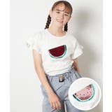 ホワイト | [140-150]袖フリルスパンコールＴシャツ | a.v.v【KIDS】