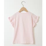 [160]袖フリルスパンコールＴシャツ | a.v.v【KIDS】 | 詳細画像26 