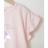 [160]袖フリルスパンコールＴシャツ | a.v.v【KIDS】 | 詳細画像28 