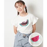 ホワイト | [160]袖フリルスパンコールＴシャツ | a.v.v【KIDS】