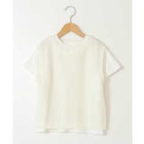 [100-130]【2点セット】メッシュ編みニットベストセット | a.v.v【KIDS】 | 詳細画像19 