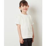 [100-130]【2点セット】メッシュ編みニットベストセット | a.v.v【KIDS】 | 詳細画像2 