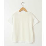 [100-130]【2点セット】メッシュ編みニットベストセット | a.v.v【KIDS】 | 詳細画像20 