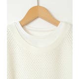 [100-130]【2点セット】メッシュ編みニットベストセット | a.v.v【KIDS】 | 詳細画像21 