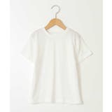 [100-130]【2点セット】メッシュ編みニットベストセット | a.v.v【KIDS】 | 詳細画像24 