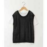 [100-130]【2点セット】メッシュ編みニットベストセット | a.v.v【KIDS】 | 詳細画像26 