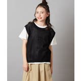 ブラック | [100-130]【2点セット】メッシュ編みニットベストセット | a.v.v【KIDS】