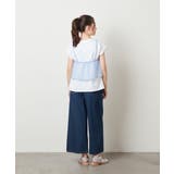 [100-130]シアーキャミドッキングＴシャツ | a.v.v【KIDS】 | 詳細画像16 