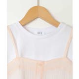 [100-130]シアーキャミドッキングＴシャツ | a.v.v【KIDS】 | 詳細画像19 