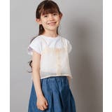 [100-130]シアーキャミドッキングＴシャツ | a.v.v【KIDS】 | 詳細画像22 