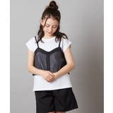 [100-130]シアーキャミドッキングＴシャツ | a.v.v【KIDS】 | 詳細画像31 