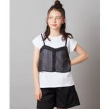 [100-130]シアーキャミドッキングＴシャツ | a.v.v【KIDS】 | 詳細画像32 