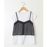 [100-130]シアーキャミドッキングＴシャツ | a.v.v【KIDS】 | 詳細画像35 