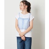 [100-130]シアーキャミドッキングＴシャツ | a.v.v【KIDS】 | 詳細画像8 