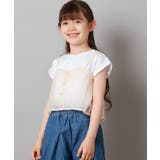 オレンジ | [100-130]シアーキャミドッキングＴシャツ | a.v.v【KIDS】